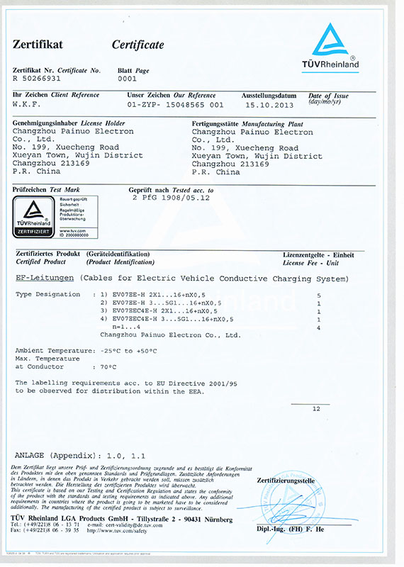 Latauskaapelin TUV-sertifikaatti