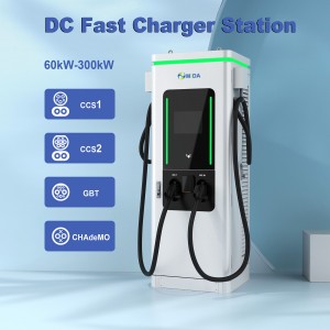 240kw dc charging station