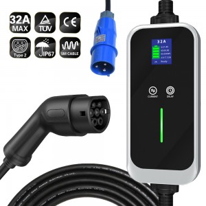 32A Mobile EV Charger